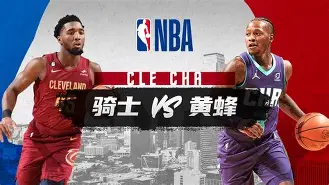 赛前NBA常规赛焦点战；克里夫兰骑士造点机会；媒体盛赞；团队化学反应显著的简单介绍