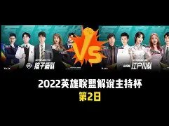 西汉姆内部会议纪要流出——清晨豪取连胜，意甲使命明确，团队化学反应显著(坎宁安康宁汉姆)