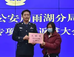 星空体育 -服了bvxzzxcvbjhga