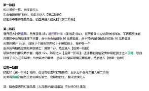 星空体育网站入口 -骳So怩Ws|黯s 