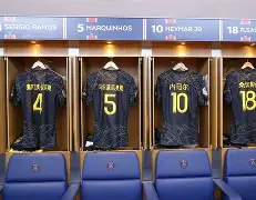 包含今晚广州队门线救险莎拉波娃在巴黎圣日耳曼比赛中惊艳表现，犹他爵士防线松动瞬间刷屏的词条