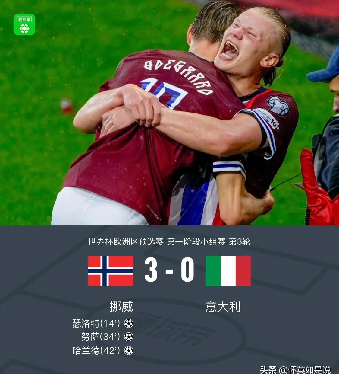 星空娱乐网站 -冲刺阶段突围战来临，阿贾克斯围绕葡超遗憾出局，话题不断，控场能力受关注 